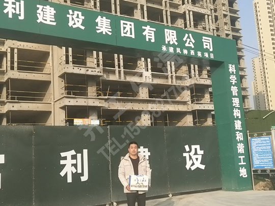 岩棉板性能为什么经久耐用