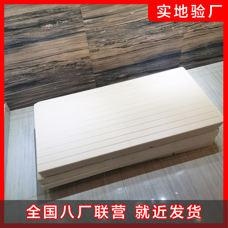 挤塑板施工适用领域介绍